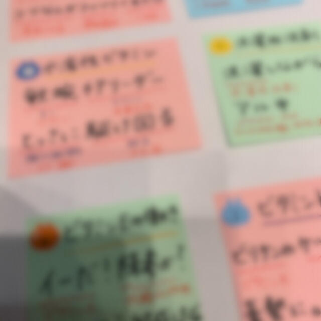 介護福祉士　語呂合わせセット☆ エンタメ/ホビーの本(資格/検定)の商品写真