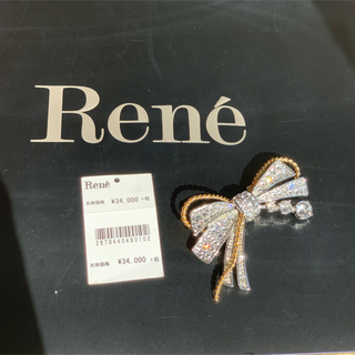 Rene(René) 福袋の通販 88点 | ルネを買うならラクマ