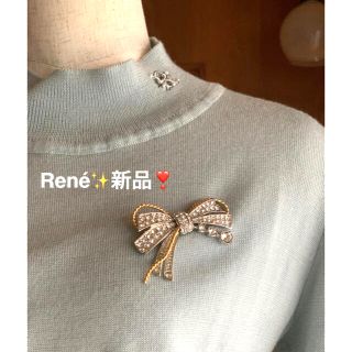 新品 ルネ Rene 福袋 2021 リボンブローチ 結婚式 謝恩会 パーティ