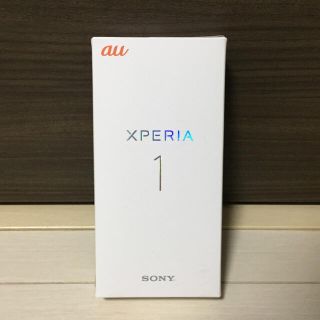 エクスペリア(Xperia)の新品 xperia1 64GB パープル SIMフリー エクスペリア(スマートフォン本体)