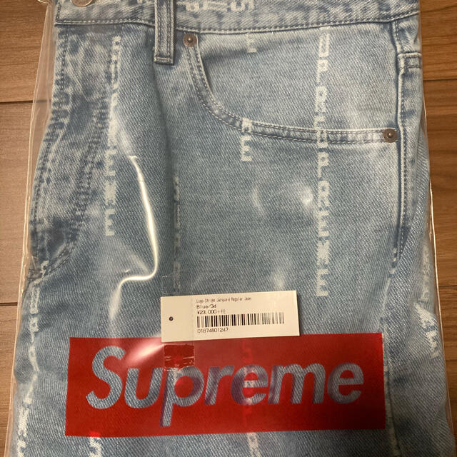 Supremelogo stripe jacquard regular jean