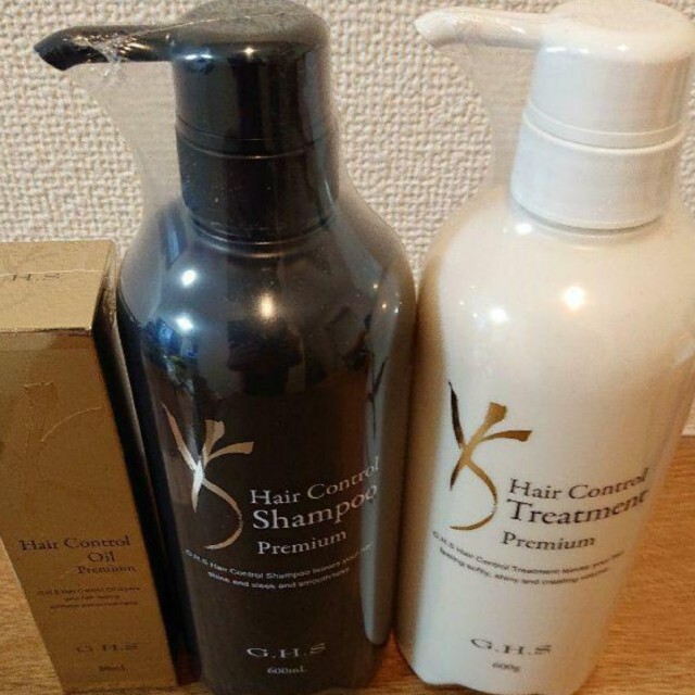 GHS 2倍サイズシャンプー＆トリートメント+ヘアオイルセット