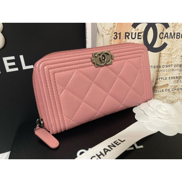 CHANEL シャネル ボーイシャネル マトラッセ コンパクト 財布