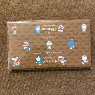 GUCCI ドラえもん　メモ帳　メモパッド　オッジ　付録のみ(ファッション)