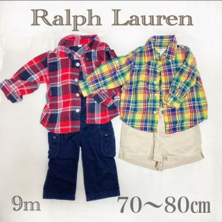 ラルフローレン(Ralph Lauren)の4点セット★ラルフローレン上下セット⭐︎トップス、パンツ、シャツ、ズボン(パンツ)