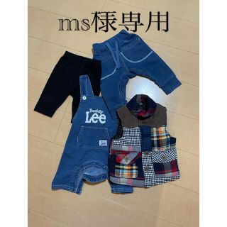 リー(Lee)のベビー/Lee/UNIQLO/ベスト/パンツなどセット(パンツ)