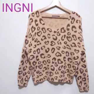 イング(INGNI)のINGNI  ヒョウ柄　ニット　M(ニット/セーター)