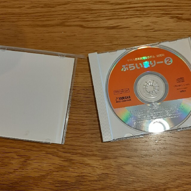 ヤマハ(ヤマハ)のヤマハ　ぶらいまりー2 CD エンタメ/ホビーのCD(キッズ/ファミリー)の商品写真