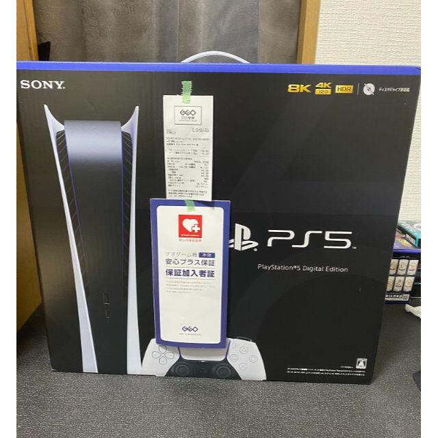 新品未開封　PS5　デジタルエディション　３年保証付きエンタメ/ホビー