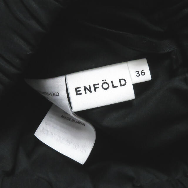 ENFOLD by USED SELECT SHOP LOOP ラクマ店｜エンフォルドならラクマ - ENFOLD 20AW シア―コットン ドローストリングティアードスカートの通販 特価豊富な