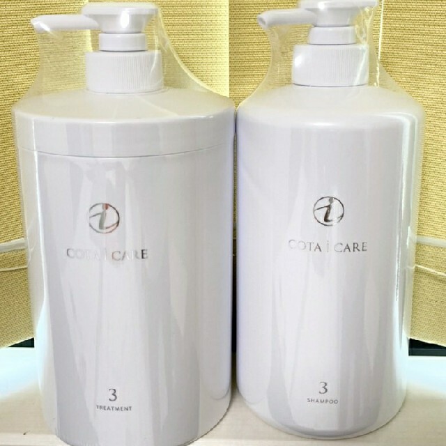 コタ アイケア シャンプーandトリートメント 3番 - ヘアケア/スタイリング コタ アイケア シャンプーandトリートメント 3番 - ヘアケア/スタイリング