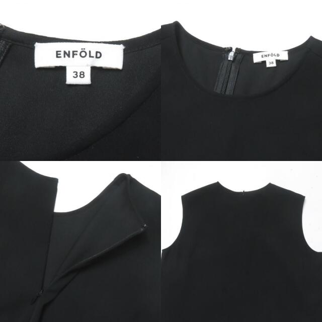 ENFOLD(エンフォルド)のENFOLD 20SS PEダブルクロス2 ロングチュニックブラウス チュニック レディースのトップス(チュニック)の商品写真