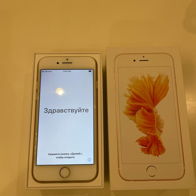 Apple 中古 美品 箱付 ローズゴールドの通販 by Momo-apricot's shop｜アップルならラクマ - iPhone8 256G au SIMフリー 低価超特価
