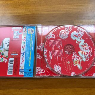 ピカピカブー! いないいないばあの通販 by ina's shop|ラクマ