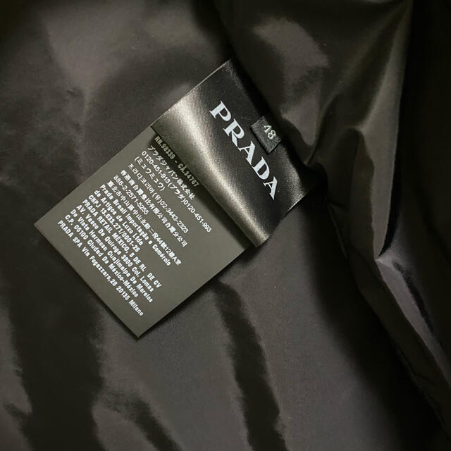 PRADA(プラダ)のPRADA ナイロン　黒　中綿ジャケット　サイズ48 メンズのジャケット/アウター(ナイロンジャケット)の商品写真