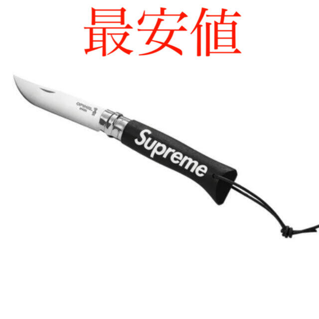 Supreme Opinel No.08 Folding Knife ナイフ 黒