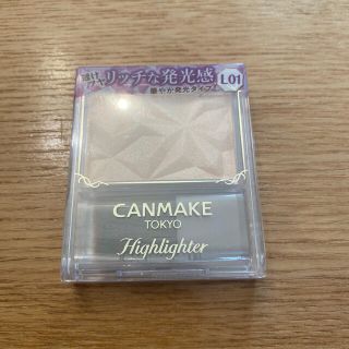 キャンメイク(CANMAKE)のお値下げ！キャンメイク(CANMAKE) ハイライターH L01 (フェイスパウダー)