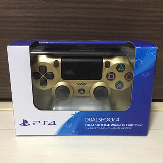 プレイステーション4(PlayStation4)の新品 PS4 ワイヤレスコントローラー DUALSHOCK4 ゴールド(家庭用ゲーム機本体)