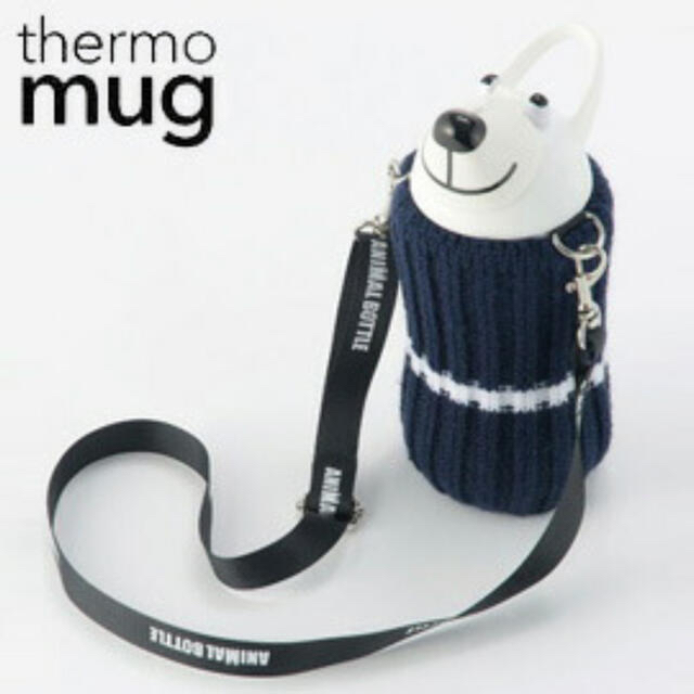 thermo mug(サーモマグ)のthermo mug キッズ/ベビー/マタニティの授乳/お食事用品(水筒)の商品写真