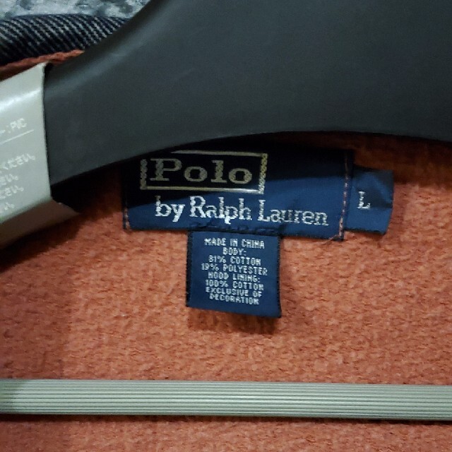 POLO RALPH LAUREN(ポロラルフローレン)のPOLO ポロ ラルフローレン フルジップ フード裏 ネイティブ 総柄 パーカー メンズのトップス(パーカー)の商品写真