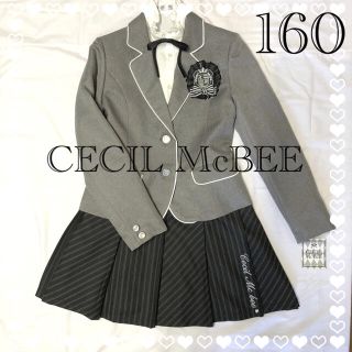 セシルマクビー(CECIL McBEE)の♡安心の匿名配送♡卒服セシルマクビー卒業式フォーマル３点セット160(ドレス/フォーマル)