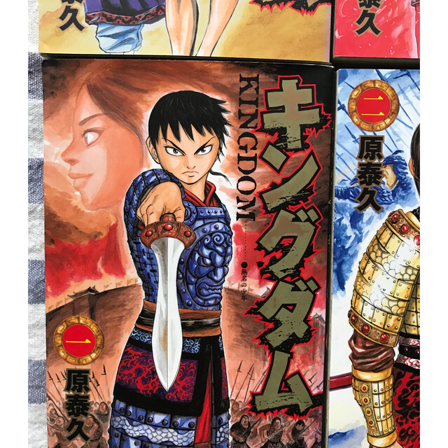 大人気新作 キングダム 全巻セット 1 60巻 原泰久 全巻セット Sutevalle Org 大人気新作 キングダム 全巻セット 1 60巻 原泰久 全巻セット Sutevalle Org
