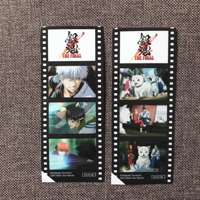 銀魂　特典フィルム 2枚セット　よろずや エンタメ/ホビーのアニメグッズ(その他)の商品写真