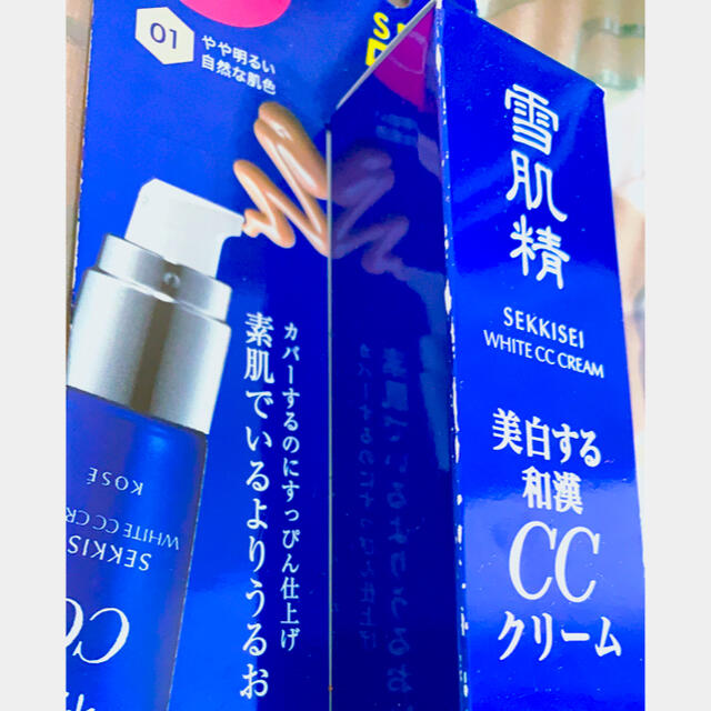 KOSE(コーセー)の雪肌精 ホワイト CCクリーム 01 やや明るい自然な肌色(30g) コスメ/美容のベースメイク/化粧品(CCクリーム)の商品写真