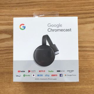 グーグル(Google)のGoogle Chromecast 第三世代　US版(映像用ケーブル)