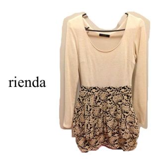 リエンダ(rienda)のrienda/ペプラムワンピ(ミニワンピース)