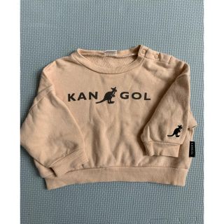 カンゴール(KANGOL)のカンゴール80cm(トレーナー)