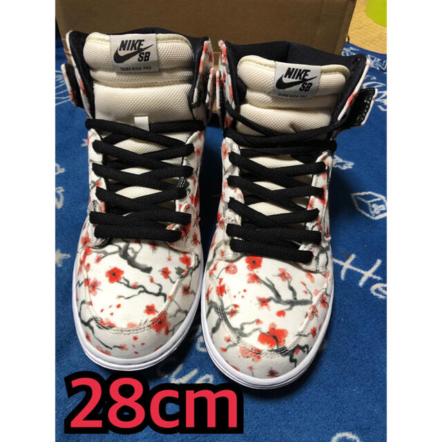 NIKE SB DUNK HIGH SAKURA 28cm