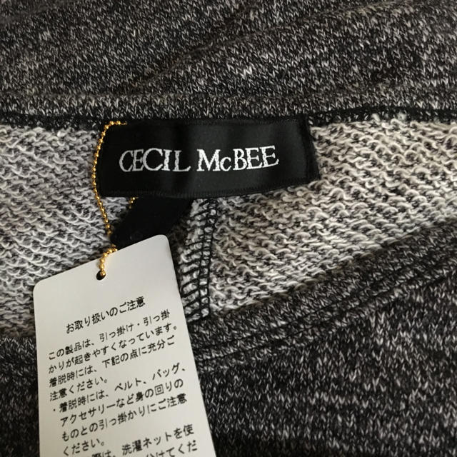 CECIL McBEE(セシルマクビー)のセシルマクビー☆ノースリーブトップス レディースのトップス(カットソー(半袖/袖なし))の商品写真