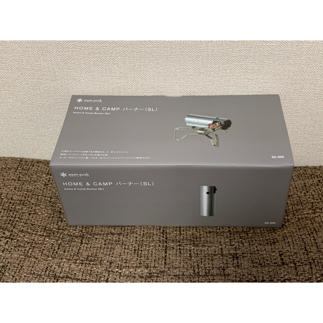 スノーピーク HOME＆CAMP バーナー シルバー (GS-600SV)　新品