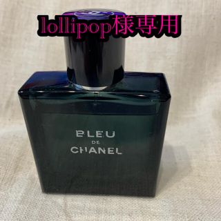 シャネル(CHANEL)のブルードゥ CHANEL オードゥ トワレット 50ml(香水(男性用))