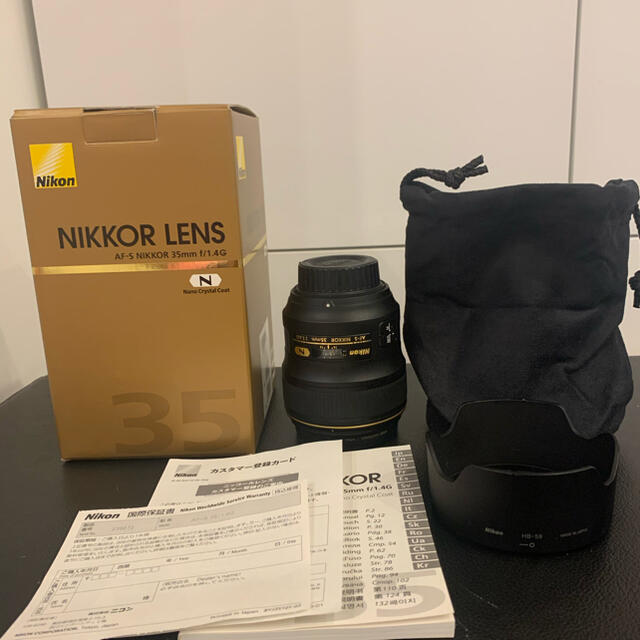 ニコン　Nikon カメラレンズ AF-S NIKKOR 35mm f/1.4G