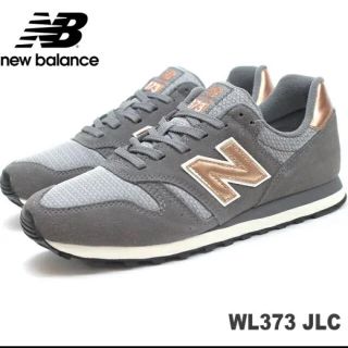 ニューバランス(New Balance)のニューバランス スニーカー レディース   WL373JLC 23.5センチ (スニーカー)