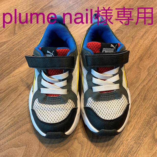 PUMA(プーマ)のPUMA スニーカー　17センチ キッズ/ベビー/マタニティのキッズ靴/シューズ(15cm~)(スニーカー)の商品写真