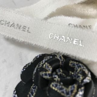 シャネル(CHANEL)の２m　🖤シャネルリボン(ラッピング/包装)