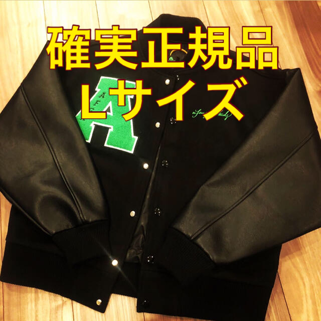 最終値下げ今週中 AFGK a few good kids L スタジャン
