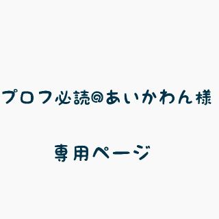 ぐっすり眠れる、美人になれる! 読む お風呂の魔法(健康/医学)