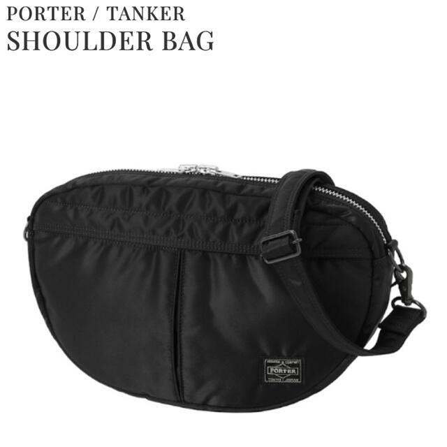 PORTER(ポーター)のporter ポーター　tanker タンカー　ショルダーバッグ メンズのバッグ(ショルダーバッグ)の商品写真