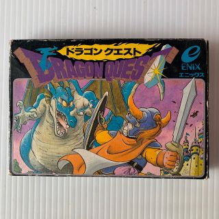 ニンテンドウ(任天堂)の説明書あり　任天堂　ファミコン　ドラゴンクエスト　ファミリーコンピュータ(家庭用ゲームソフト)