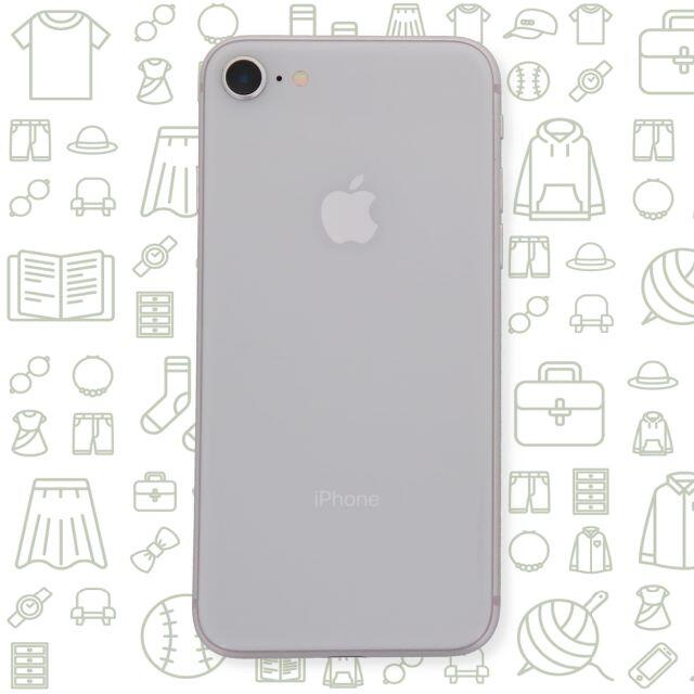 【B】iPhone8/64/SIMフリー