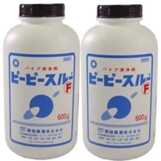 パイプ清浄剤 ピーピースルーF 2本セット(日用品/生活雑貨)