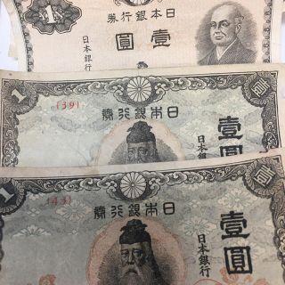 古札(その他)