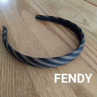 フェンディ(FENDI)のFENDI　カチューシャ　黒　ブラウン(カチューシャ)