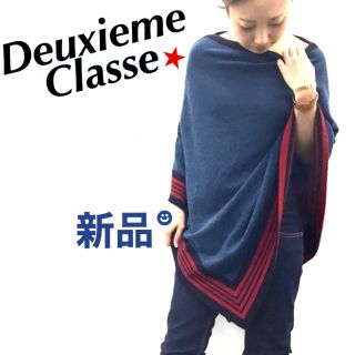 アパルトモンドゥーズィエムクラス(L'Appartement DEUXIEME CLASSE)の新品ドゥーズィエムクラス別注クイーンアンドベル☻ポンチョ¥83,600(ニット/セーター)