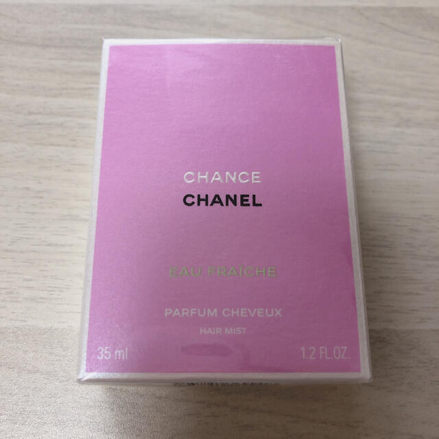 送料無料 新品 CHANEL シャネル チャンス オーフレッシュ ヘアミスト