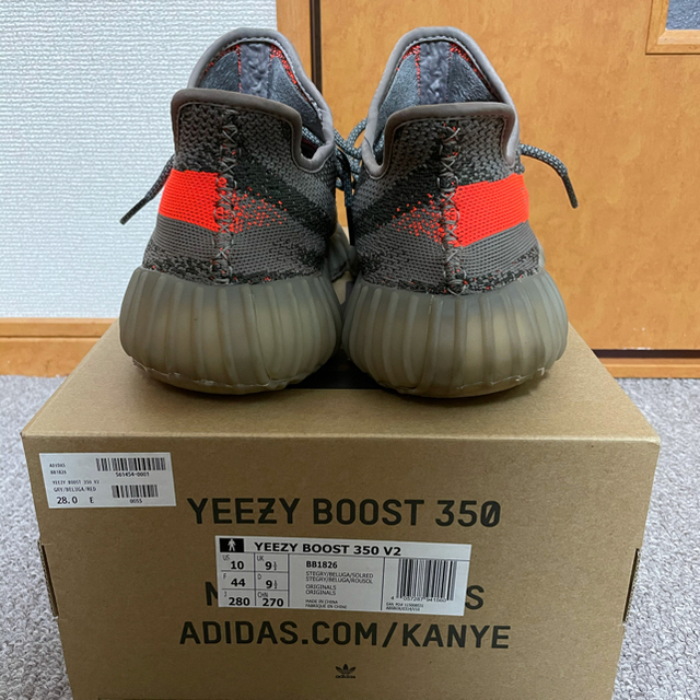 adidas - TAKUYA∞着用 国内正規品YEEZY BOOST350V2 ベルーガの通販 by ...